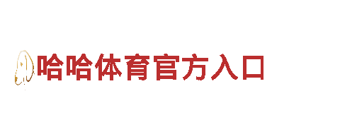 QY17VIP千亿体育电动车-高性能、环保的绿色出行方式